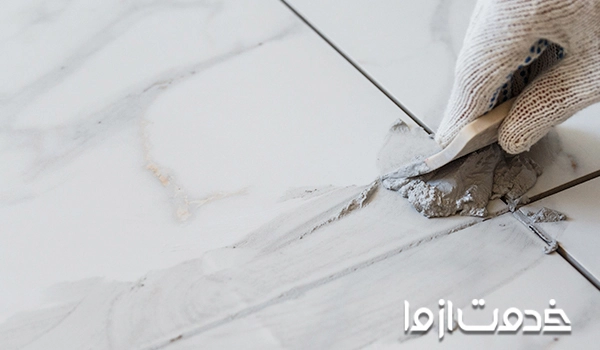 بندکشی (درزگیری کاشی‌ها) در ساخت سرویس بهداشتی